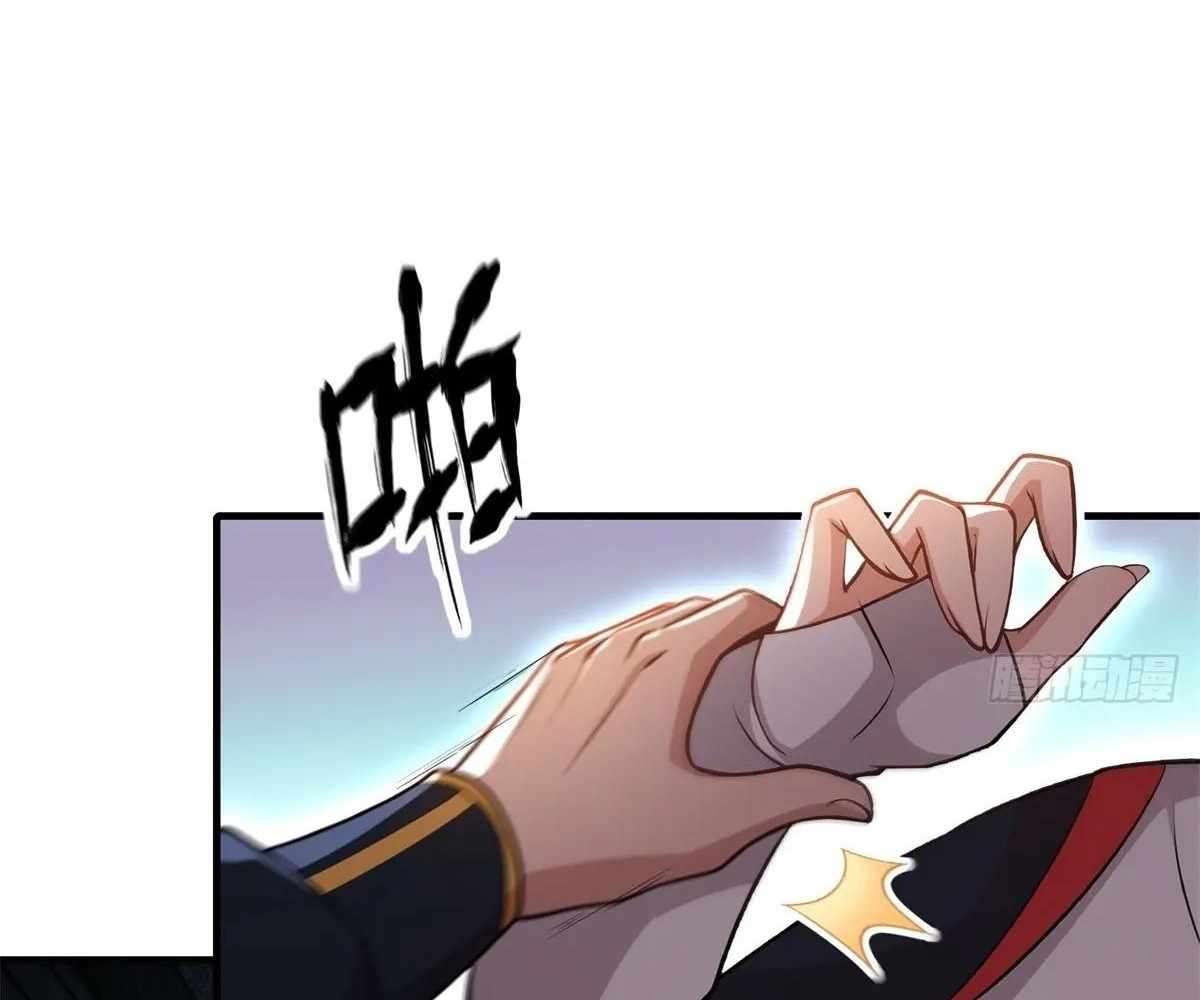 Traveling Through Time and Space to Become an Unlucky NPC: I Have a Wife to Protect Me Chapter 99 54